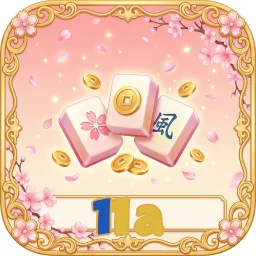 11a